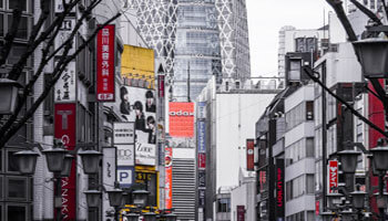 科箭TMS云-助力網易考拉海購