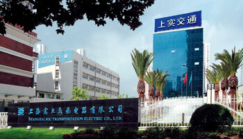 科箭WMS助力上實交通優化管理