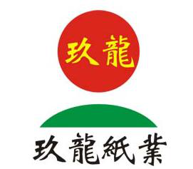 玖龍紙業logo