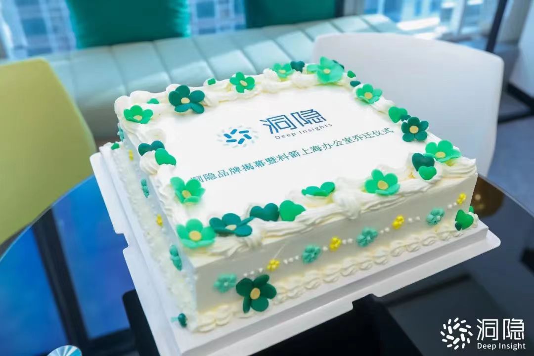 洞隱新環境剪影6