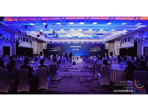 科箭部分參會(huì)現(xiàn)場