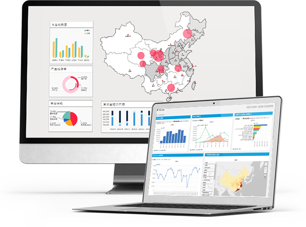 Power SCM供應鏈云-數據分析云